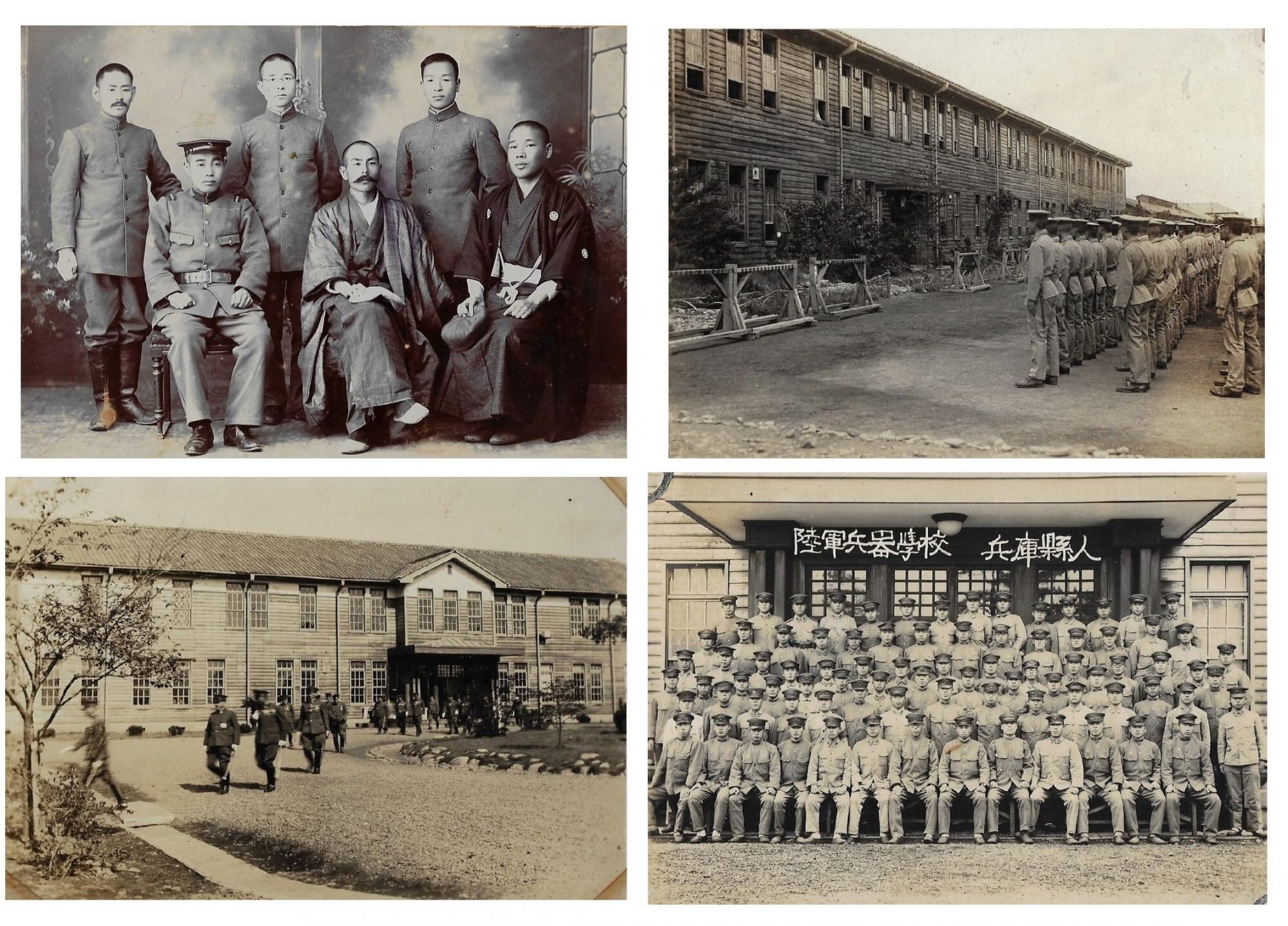 Army Interwar Four Photograph Albums Documenting Training and Service in the Imperial ...